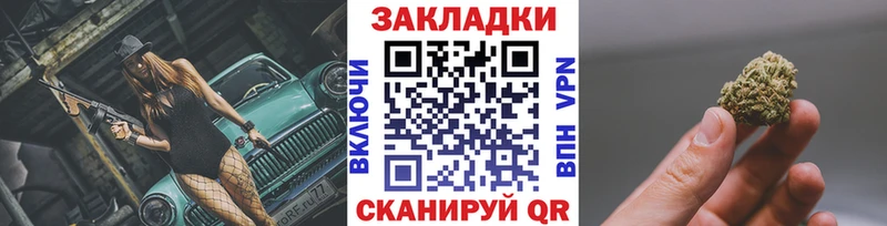 Наркошоп Новохопёрск Альфа ПВП Амфетамин Гашиш Cocaine ГЕРОИН Меф мяу мяу