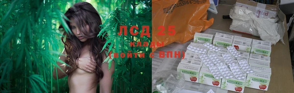 а пвп мука Майский