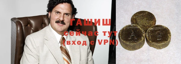 а пвп мука Майский