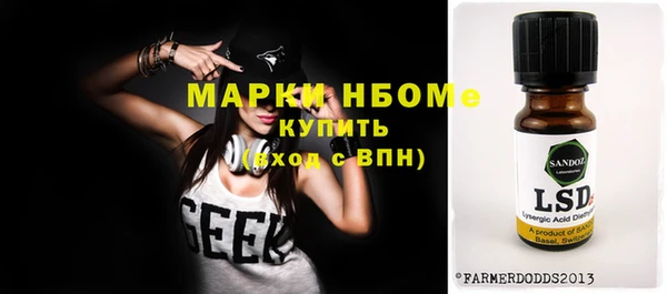 скорость mdpv Кирс