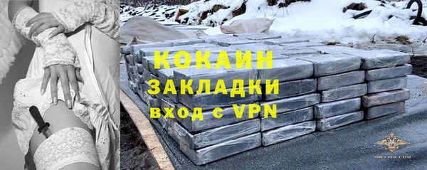 а пвп мука Майский