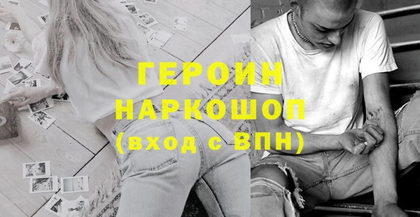 а пвп мука Майский