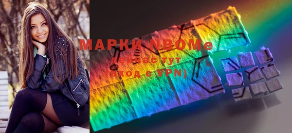 дистиллят марихуана Магадан