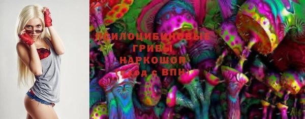 дистиллят марихуана Магадан